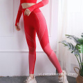 Peach Hip Legging Quần Yoga Thắt lưng Cao eo